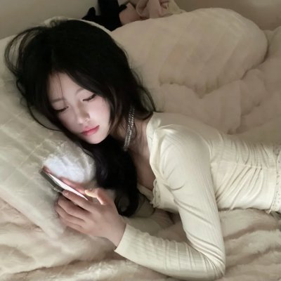 夏